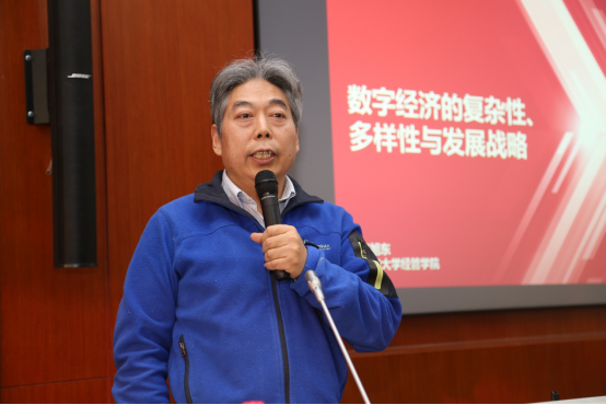 清华大学技术创新研究中心副主任高旭东教授