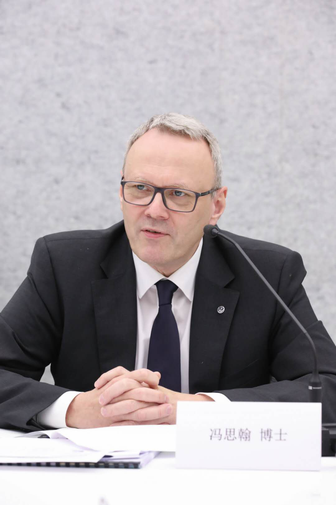 大众汽车集团百亿布局：融入新经济，领跑新能源