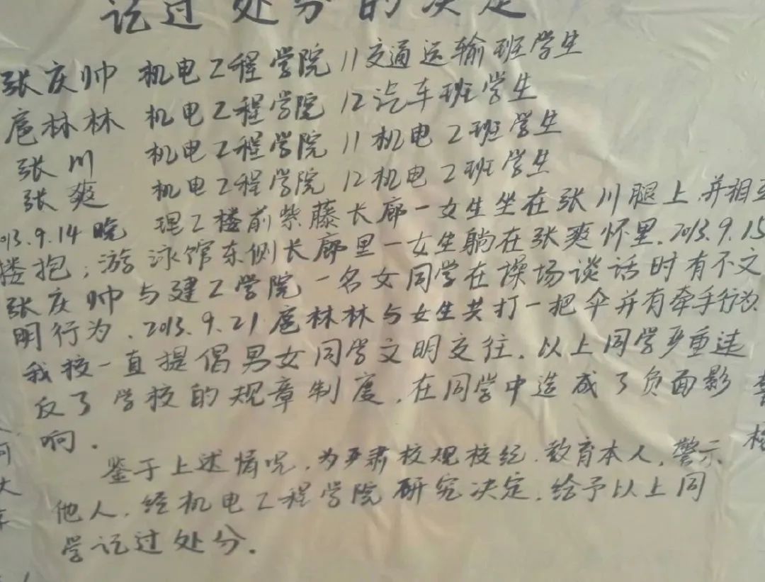 奔驰好运快三注册