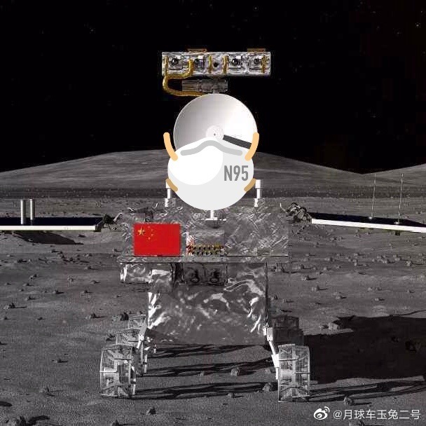 为首次火星任务让路玉兔二号月球车第十八月昼期间原地待命