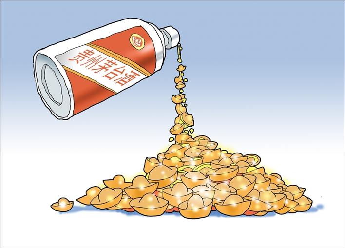 历史首次茅台市值瞬间超工行