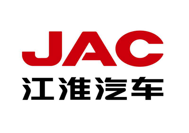 大众汽车集团百亿布局：融入新经济，领跑新能源