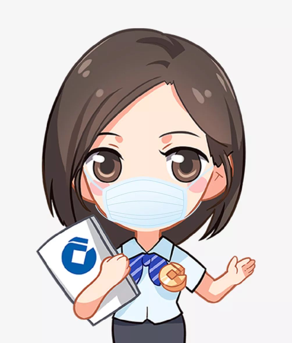 建行携手上海清算所共筑金融市场风险隔离墙