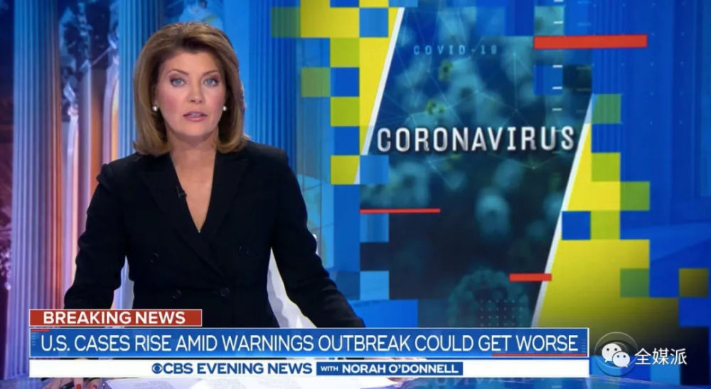 美国电视台晚间新闻收视率猛增他们凭什么抢回流失的观众