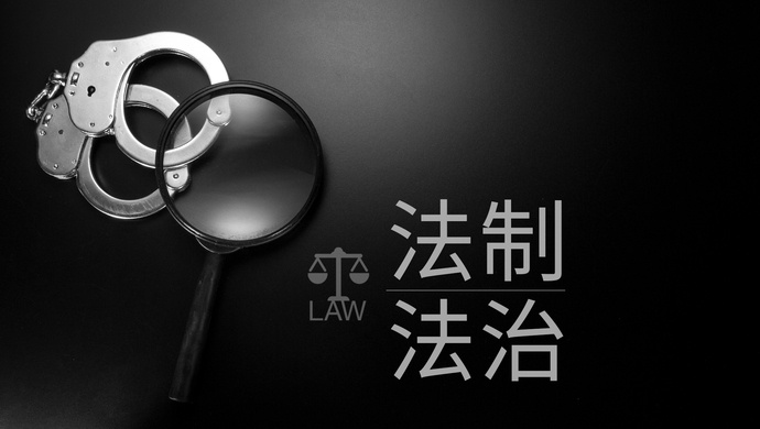 公安局长是
