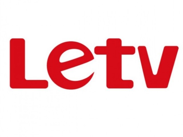 乐视网商标拍卖结束最终成交价131亿元