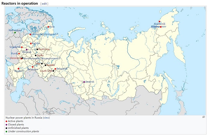 欧洲检出辐射水平上升 引发对俄罗斯核电站安全的担忧