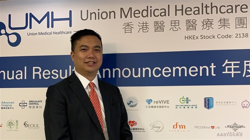 hk)执行董事及常务总裁李嘉豪表示,年初疫情爆发影响入境旅游及本地