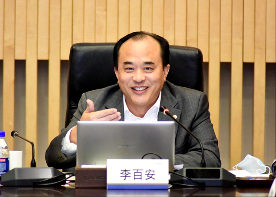 李百安调研招商蛇口