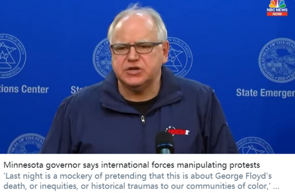  英国《每日邮报》报道截图