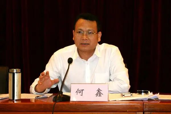 4日,据广东省纪委监委消息:湛江市人大常委会党组副书记,副主任何鑫