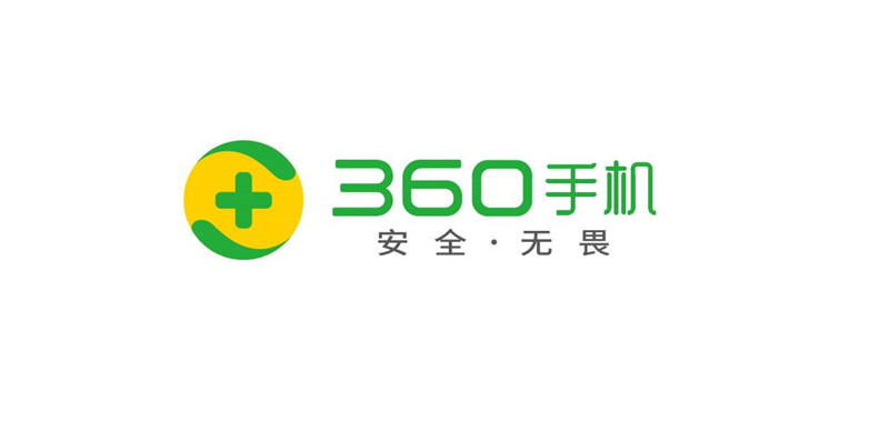 360手机已彻底凉凉周鸿祎再不甘心也得认命