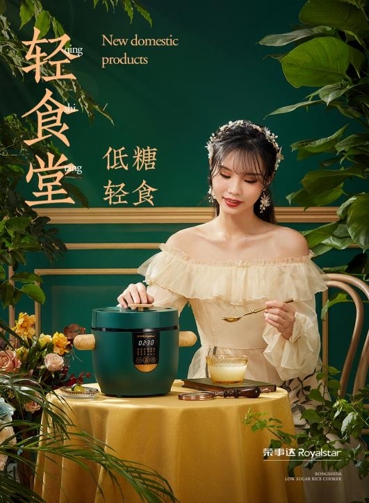 图片关键词