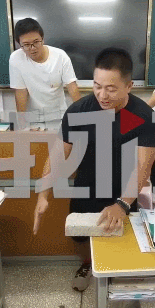 物理老师徒手劈砖-WordPress极简博客