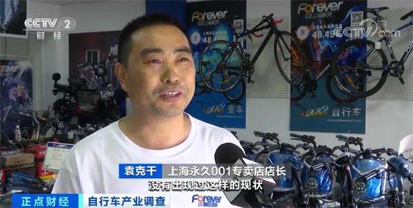 安博体育- 安博体育APP下载- 安博体育官网第三个标签小图列表