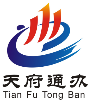 天府通办logo及宣传口号有奖征集活动结果公示