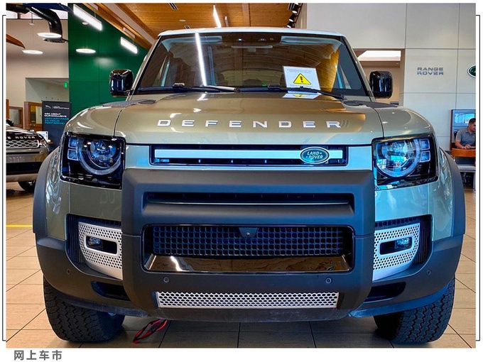 路虎全新卫士实拍 下月国内开售/比宝马X5大