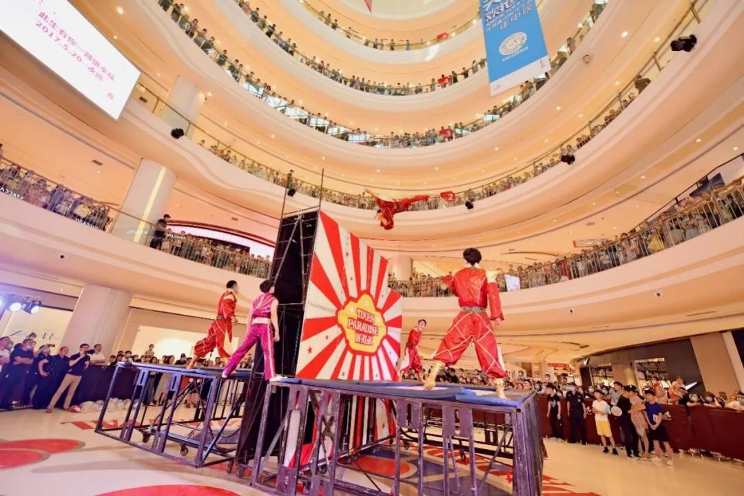 龙湖商业66天街现场活动图