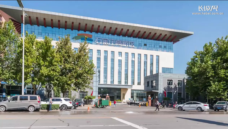 【抓"六稳"促"六保" 一线看落实】石家庄高新区:援企纾困出真招办实事