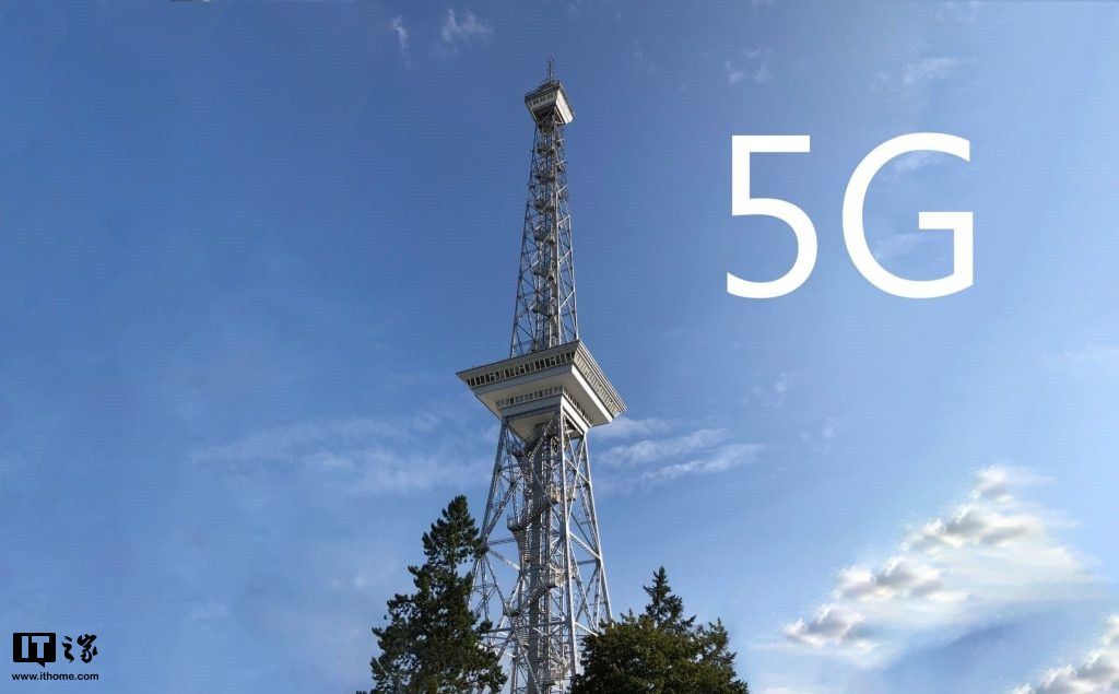 新疆今年投资逾20亿元建设近4900个5g基站