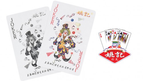 美8级强震引爆火山？环太平洋地震带活跃，王炸黄石火...