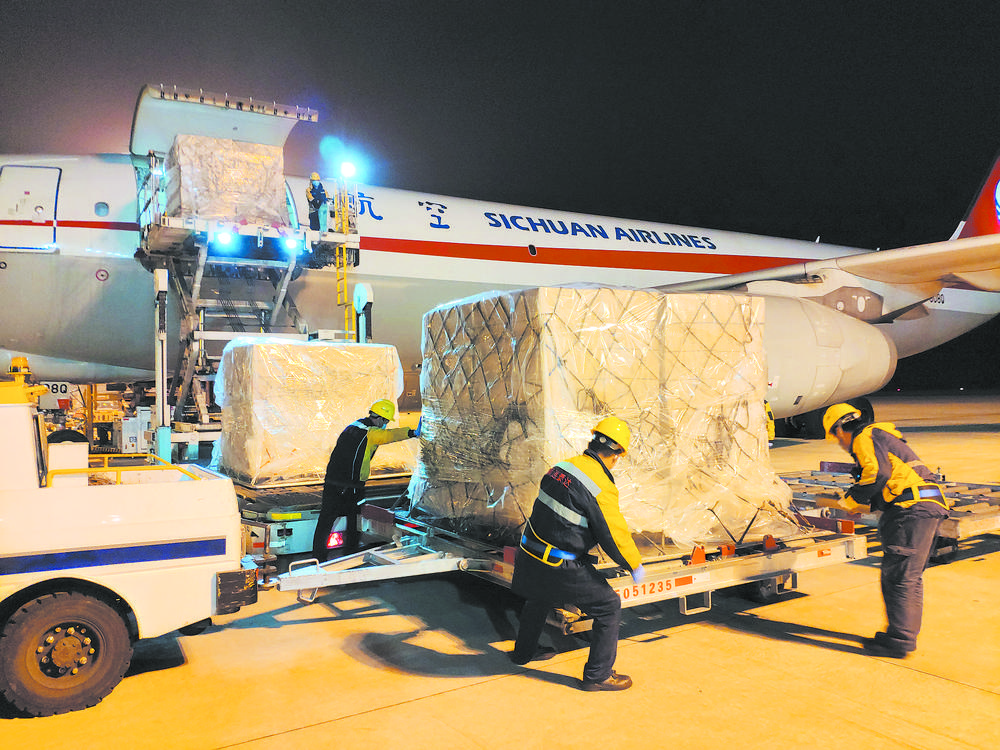 从三张"笑脸"看航空第四城韧性与活力|疫情|新冠肺炎_新浪新闻