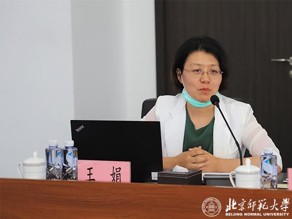 国资委副局长张晓红调研北师大产业教育扶贫工作