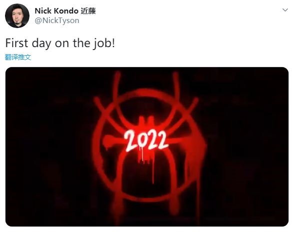 索尼影業(yè)《蜘蛛俠:平行宇宙2》定檔2022年10月7日-DVBCN