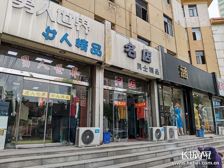 石家庄街边店生存调查饮食美发类逐渐复苏部分服饰店经营惨淡