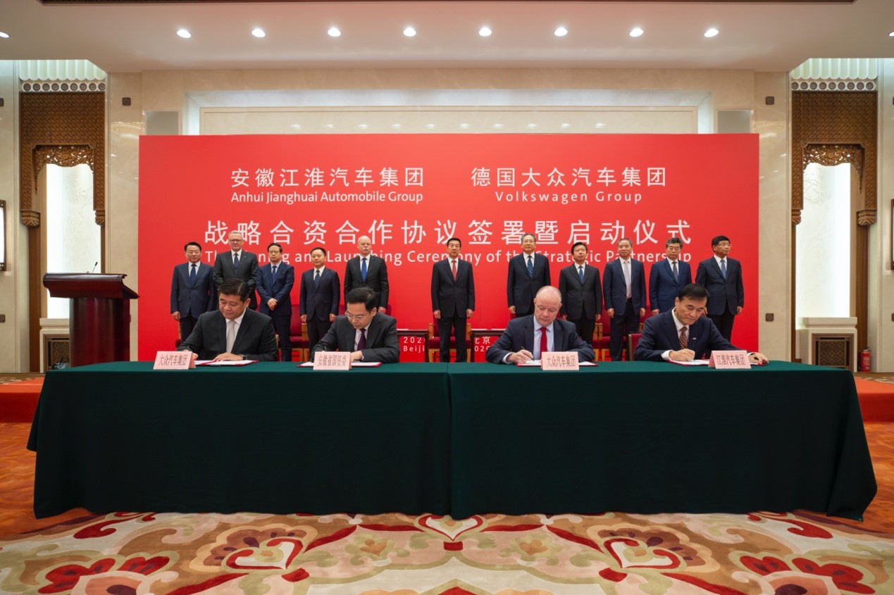 大众汽车集团将在中国新能源汽车市场全面发力