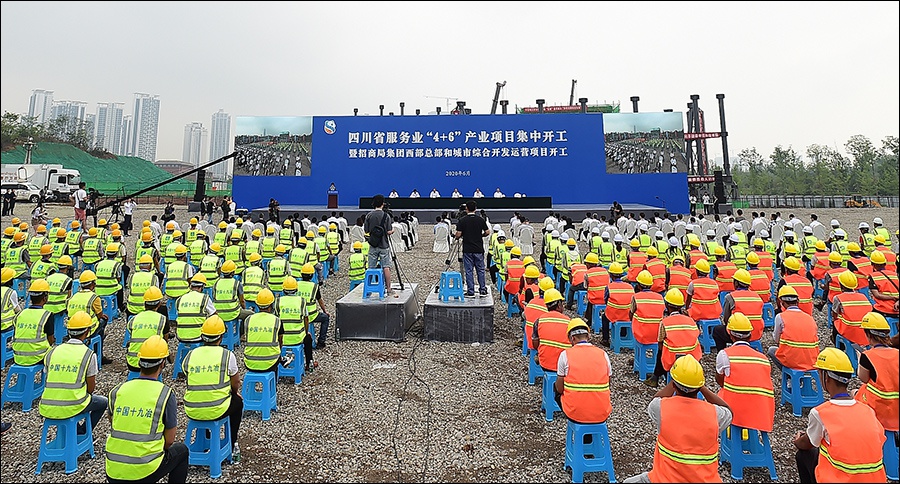 胡建华拜会四川省省长尹力并出席招商局西部总部项目开工仪式