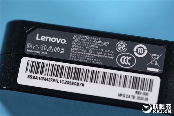 4499元无短板联想小新152020锐龙版图赏
