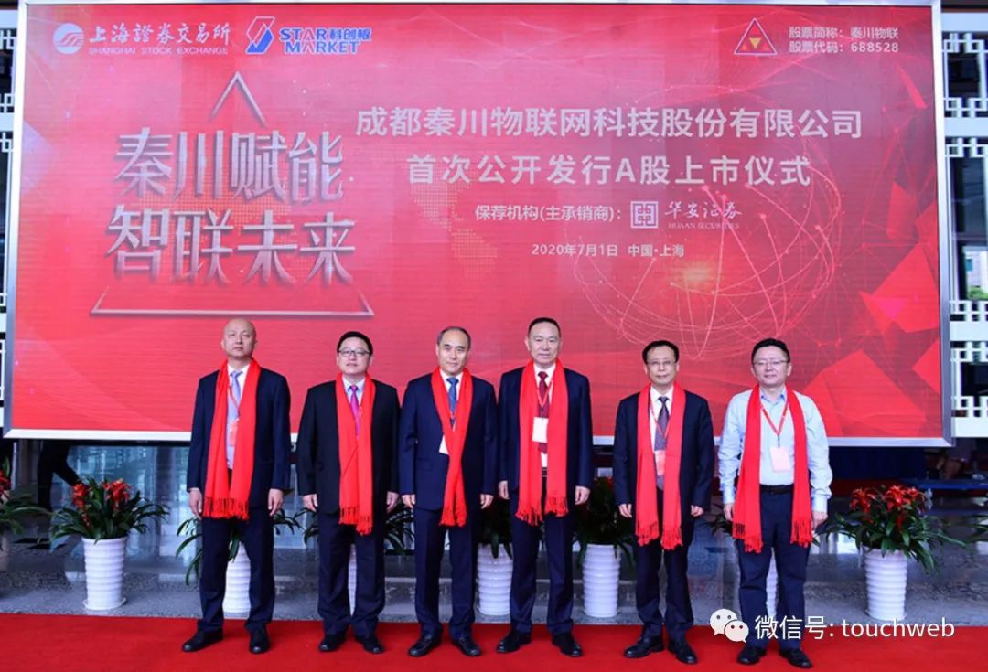 联科数据工作体验 薪资待遇与应聘要求