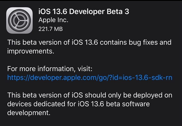 “苹果开始公测iOS 13.6：修复Bug 为iOS 14做准备