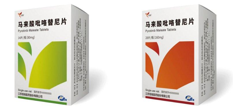 重磅恒瑞医药创新药马来酸吡咯替尼新适应症获批临床