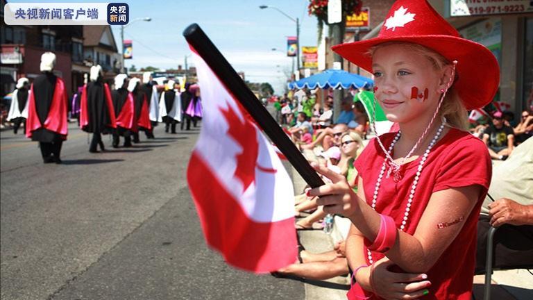 央视加拿大历史上首次以网络虚拟方式庆祝加拿大日