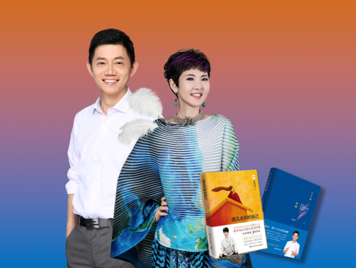 张德芬空间献礼父亲节助力成就更好的自己突破中国式父子关系