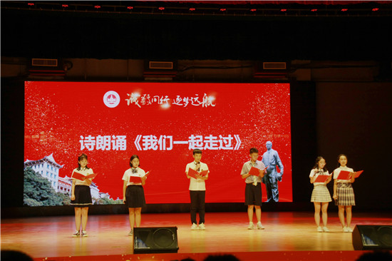 厦门2020年小学排名_快讯!2020年厦门中考成绩公布!各科等级划分确定!