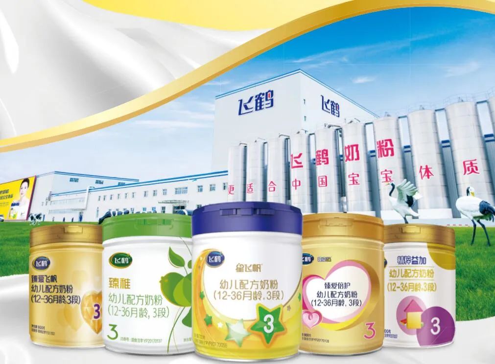 知名机构做空飞鹤回击奶粉界瑞幸or苹果