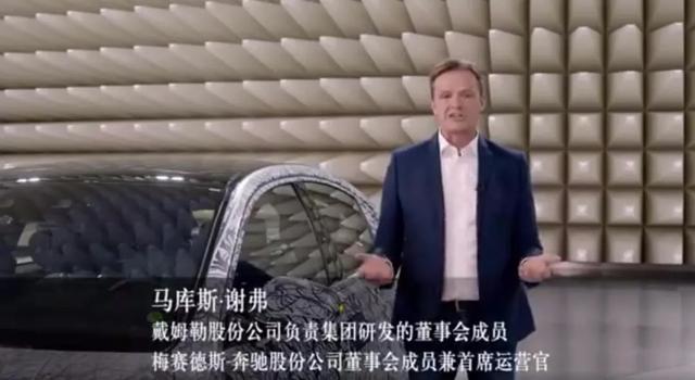 奔驰新一代S级9月发布，插电混动续航100公里、AR HUD导航+5屏联动内饰曝光