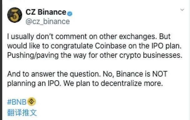 Coinbase即将上市？一文回顾加密独角兽养成记_新浪财经_新浪网
