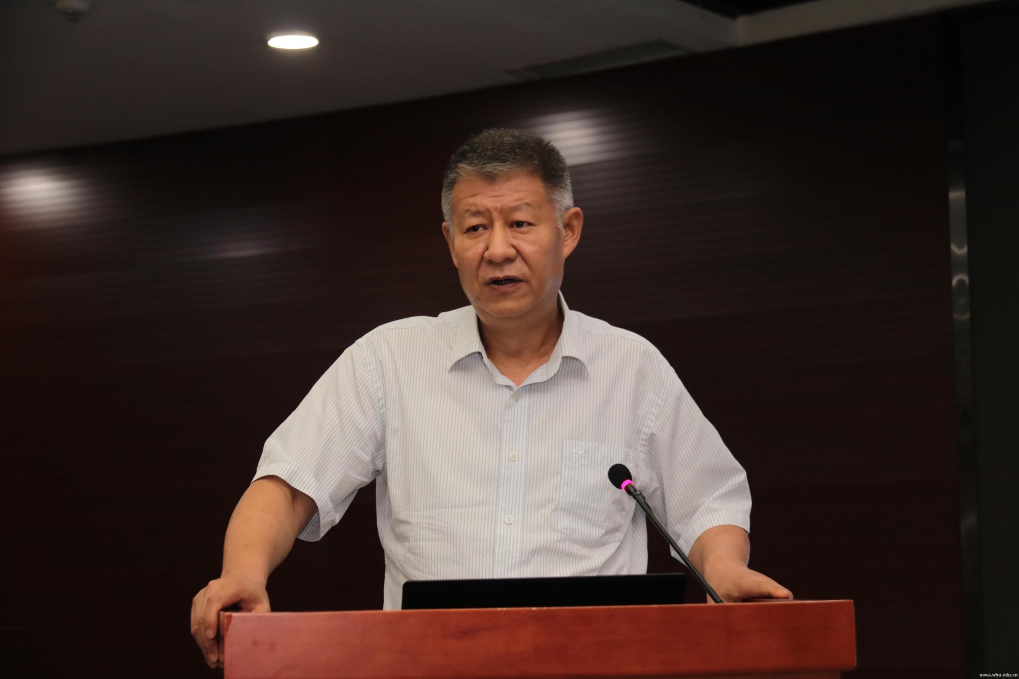 武汉大学召开十四五规划编制工作启动会