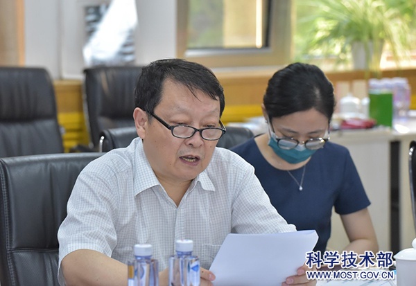 科技部副部长黄卫率团出席地球观测组织第52次执委会会议 科技部副部长 新浪新闻