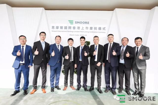 思摩尔国际港交所上市市值超1400亿港元成电子烟第一股