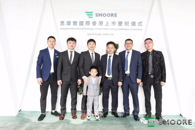 思摩尔国际港交所上市市值超1400亿港元成电子烟第一股