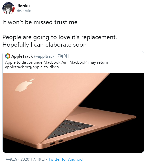 传闻称MacBook Air将停产 但替代品值得期待