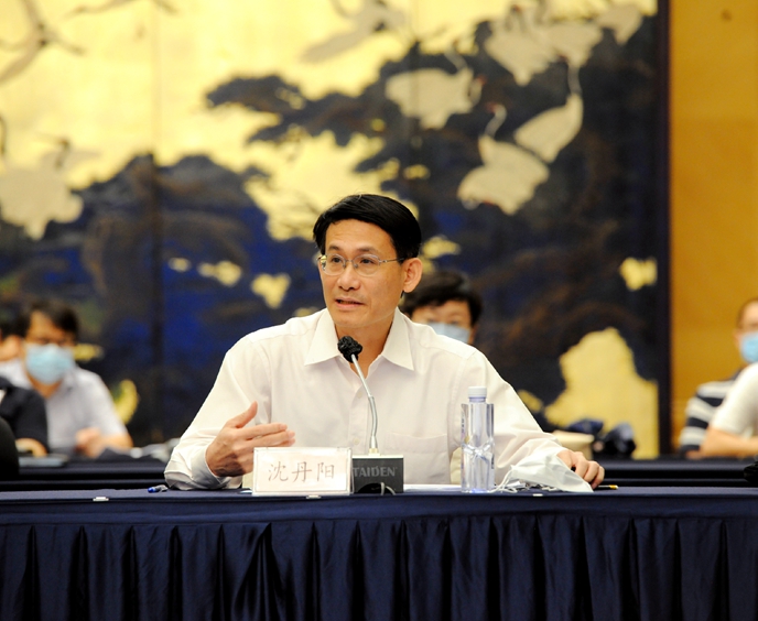 国务院参事李玉光,何茂春,王兆星,王辉耀,夏斌,国务院参事室特约研究