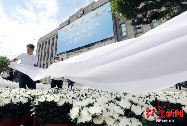 ▲首尔市政府为朴元淳举行为期5天的“首尔特别市葬”（图据《朝鲜日报》）