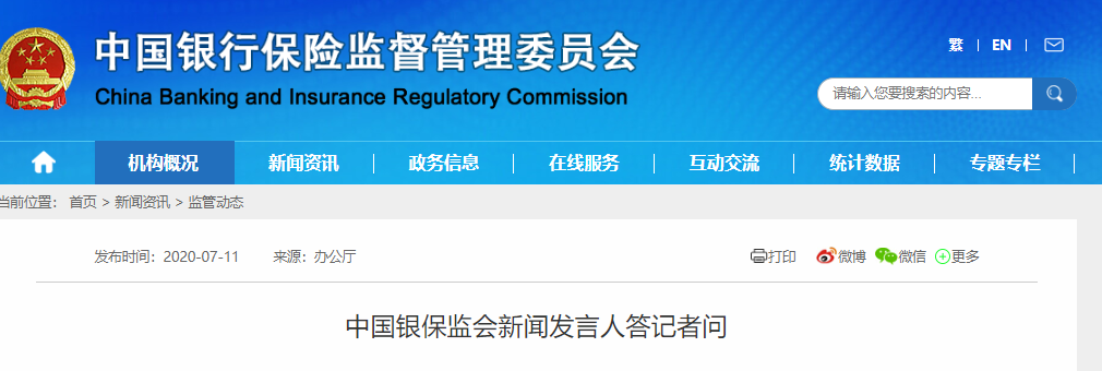 为什么gdp会增长_为什么企业税率增减难以改变GDP增速
