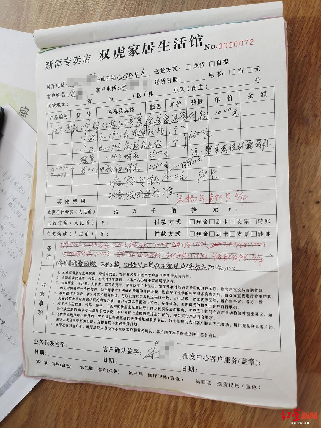 澳贝彩票登录